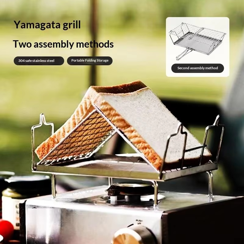 Camping Cooking Fuel - Składany ruszt do grillowania na ogniu