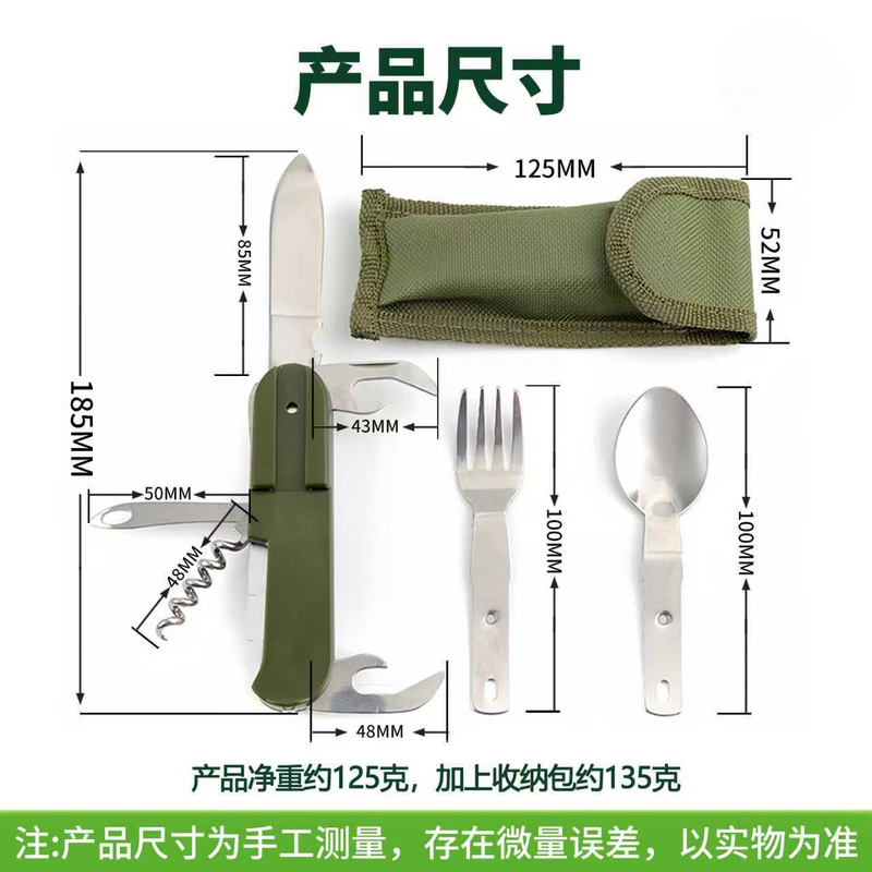 Zestaw sztućców kempingowych 7 – Camping Cooking Knife recenzja i cena